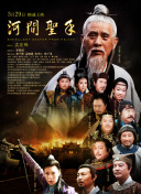 avav在线播放
